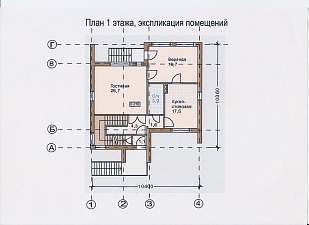 Проект двухэтажного кирпичного дома № 91/70. Этаж 1.